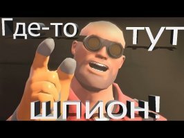 Дотянулся !!!: На шведские курсы для русских журналистов проник агент ФСБ