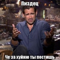 На крышу Toyota Prius установили пулемет от истребителя