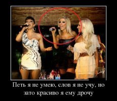 Поклонники  в восторге от первого сольного концерта Ольги Бузовой