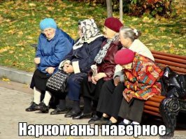 Рыбаки выловили «улыбающегося» червя