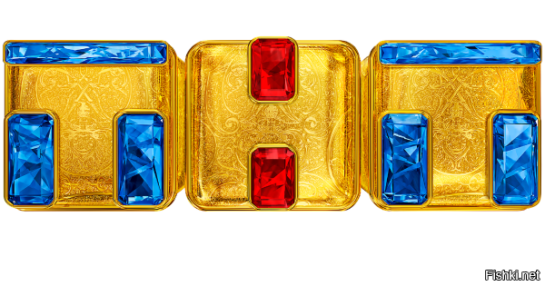 Прикольные и смешные картинки