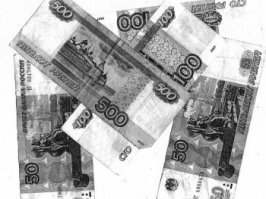 Лошары.......я вообще не парюсь, просто их печатаю.....надо просто не палится , не больше одной купюры в день ( 500 руб) в банкомат отправлять........тогда он ничего не спалит....