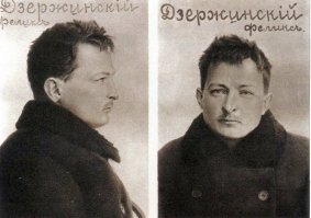 И это тоже он... найди отличия ))