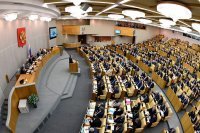 Небольшая порция "Аткрыток"
