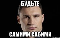 Согласен...