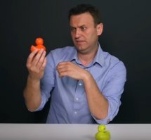 Смешной демотиватор от Водяной за 22.11.2018 №2776997