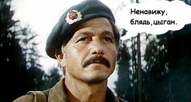 Необычная цыганская свадьба в Румынии, где 10-летний мальчик взял в жёны 8-летнюю девочку