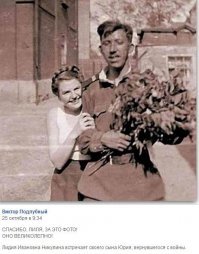 Правила жизни Юрия Никулина