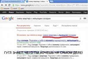 Прикольные и смешные картинки