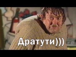 Ко Всемирному дню приветствий