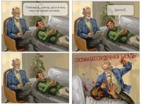 Прикольные и смешные картинки