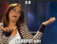 Прикольные и смешные картинки