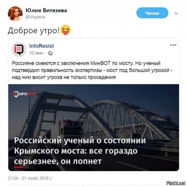 Не путать проседание с приседаниями!!!