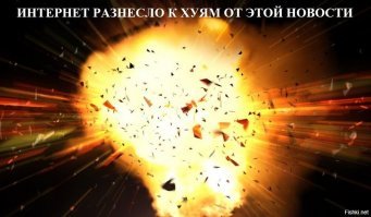 Модель показала в инстаграме свой эпилептический припадок