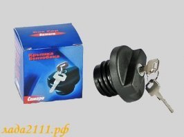 купить за 200 рублей, не?