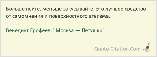 Не надо выдумывать ничего - все уже придумано до нас!