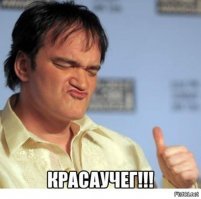 В честь Летова назвали жука, хотя собирались аэропорт