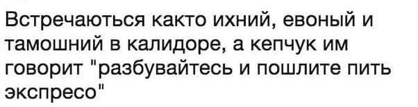 Прикольные и смешные картинки