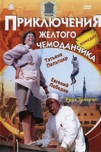 Если кто не в курсе: новое, это хорошо забытое старое.