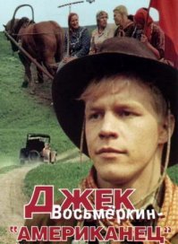 Картинки с надписями для настроения