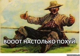 не хочу скатываться до банальщины, но ...