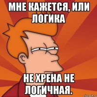 Китайцы замазали Винни-Пуха на кадрах игры из-за сходства с главой страны