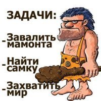 В Подмосковье раскопали мамонта с сюрпризом внутри