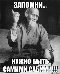 Прикольные и смешные картинки