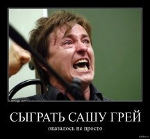 В СК знали о возможном алиби обвиняемых в изнасиловании дознавателя в Уфе