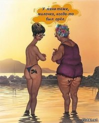 Алкопост на вечер этой пятницы