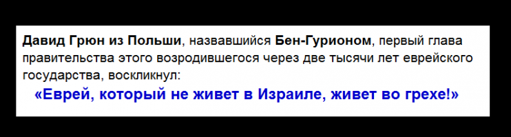 Анекдоты фигня, без изюминки. Главное здесь.