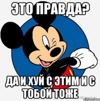 Алкопост на вечер этой пятницы