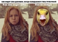 К пятнице насобиралось