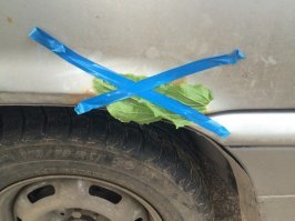 Можно и так...