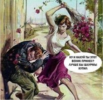 В Москве появится рейтинг Шаурмы