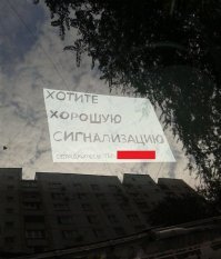 Прикольные и смешные картинки