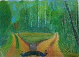 А это моя провинция))