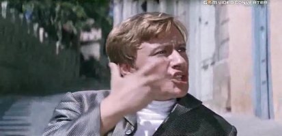 Чьёрт побьери!