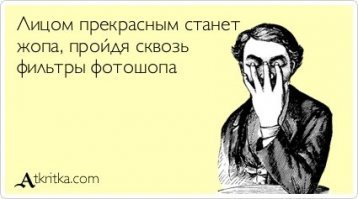 Любовь Успенская решила омолодиться и насмешила подписчиков