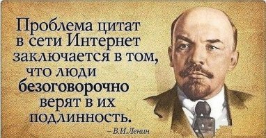 Пессимизм прошлого