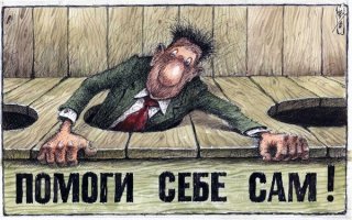 Алкопост на вечер этой пятницы