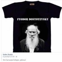 Картинки с надписями для настроения