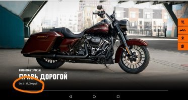 Дополню немного