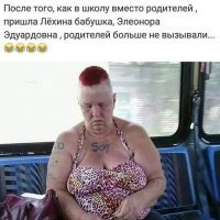 Алкопост на вечер этой пятницы
