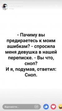 Прикольные и смешные картинки