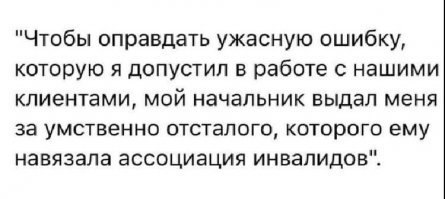 Прикольные и смешные картинки