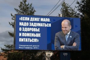 Главный нарколог Минздрава посоветовал пить глинтвейн при простуде