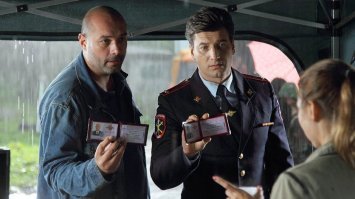 Прям какой-то ментовской ДОМ - 2 получается