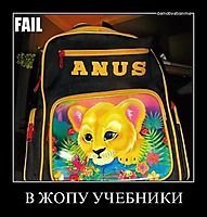 Субботние картинки