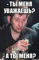 Прикольные и смешные картинки